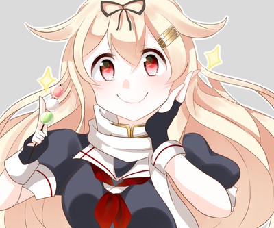 Yuudachi posters