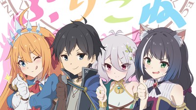 Yuuki mouse pad
