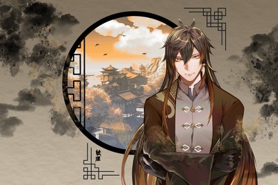 Zhongli mug #