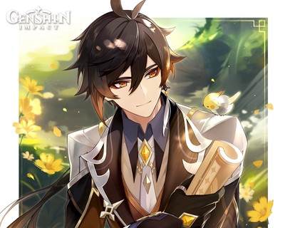 Zhongli Mouse Pad 78316