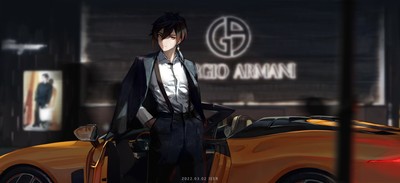 Zhongli Mouse Pad 78336