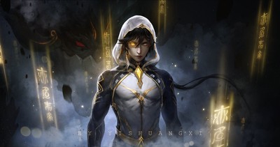 Zhongli Mouse Pad 78360