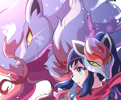 Zoroark poster