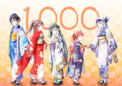 Zuihou poster