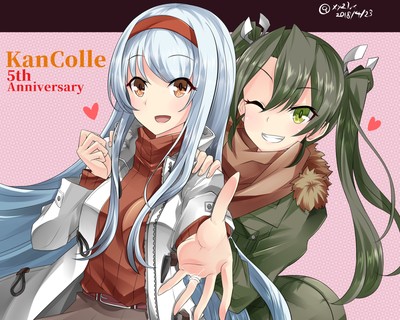 Zuikaku mug