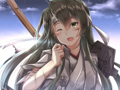 Zuikaku mug