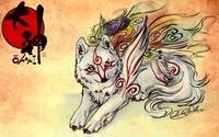 ?kami Poster 78562