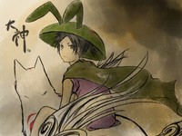 ?kami Poster 78581