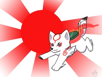 ?kami Poster #78584