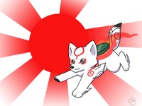?kami Poster 78584